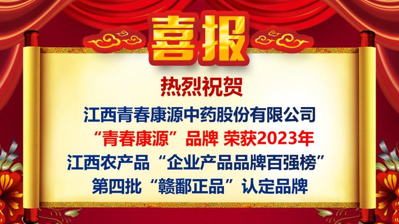 一级操逼视频播放